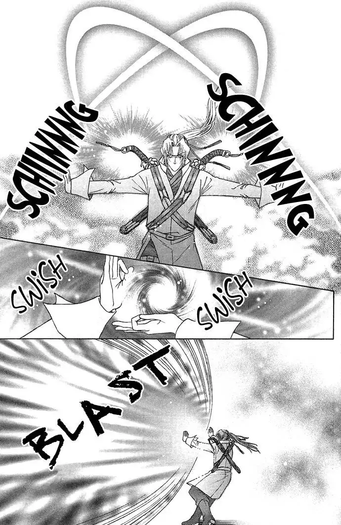 Divine Melody Chapter 4 45